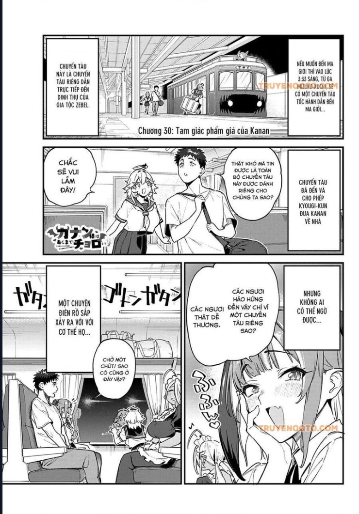 Kanan-sama Dễ Dụ Thật Đấy! - Page 3
