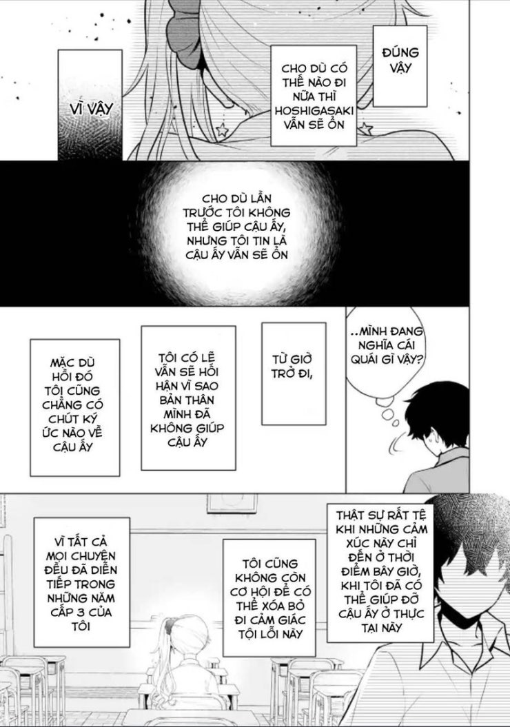 Please Leave Me Alone - Page 30