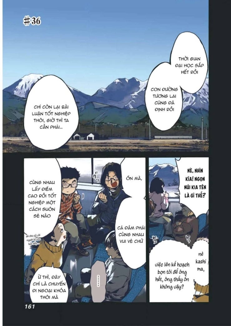 Koko wa Ima kara Rinri desu. - Page 2