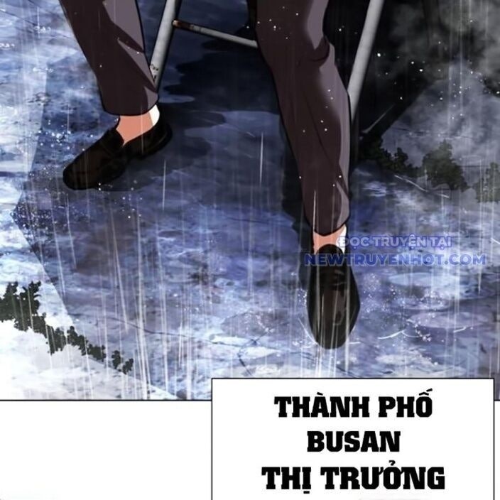 Hoán Đổi Diệu Kỳ - Page 37