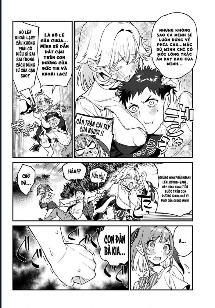 Kanan-sama Dễ Dụ Thật Đấy! - Page 1