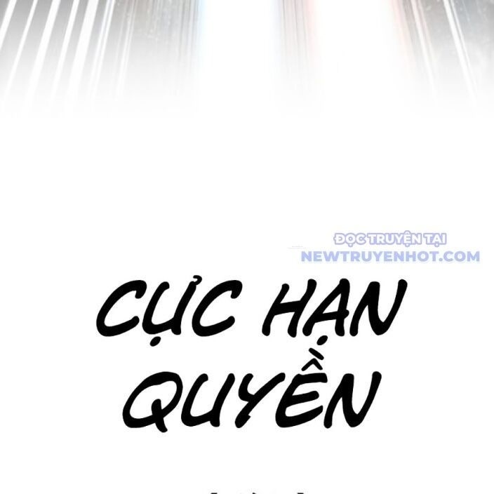Hoán Đổi Diệu Kỳ - Page 229