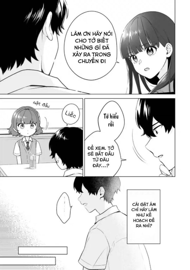 Please Leave Me Alone - Page 12