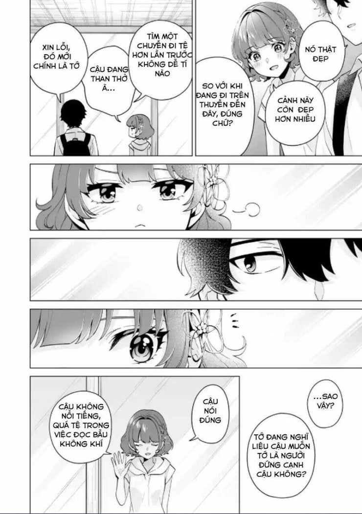 Please Leave Me Alone - Page 19