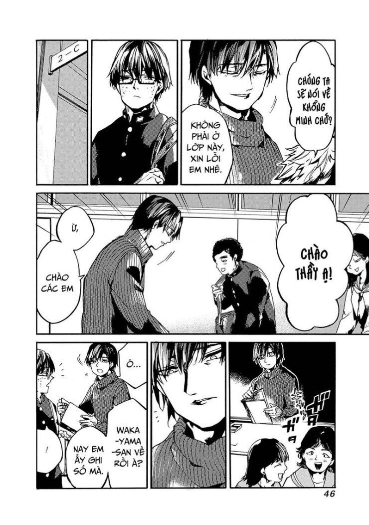 Koko wa Ima kara Rinri desu. - Page 6