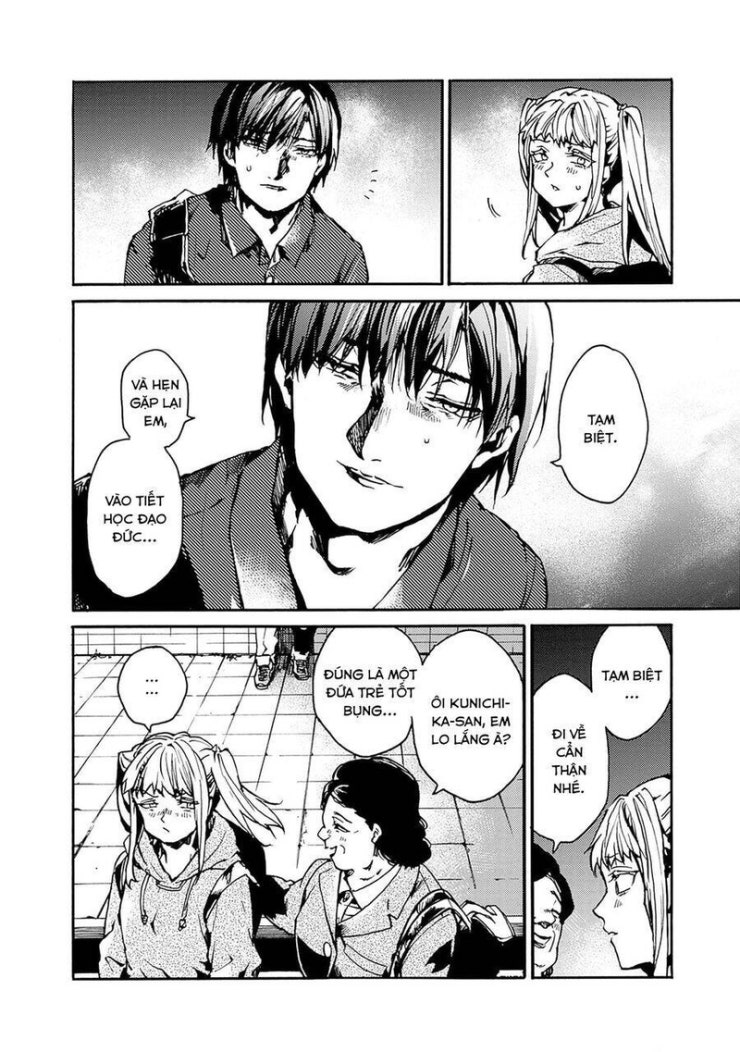 Koko wa Ima kara Rinri desu. - Page 23