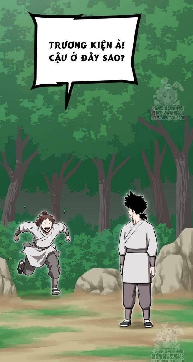 Nhất Bộ Thần Quyền - Page 2