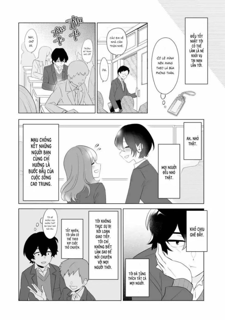 Please Leave Me Alone - Page 32