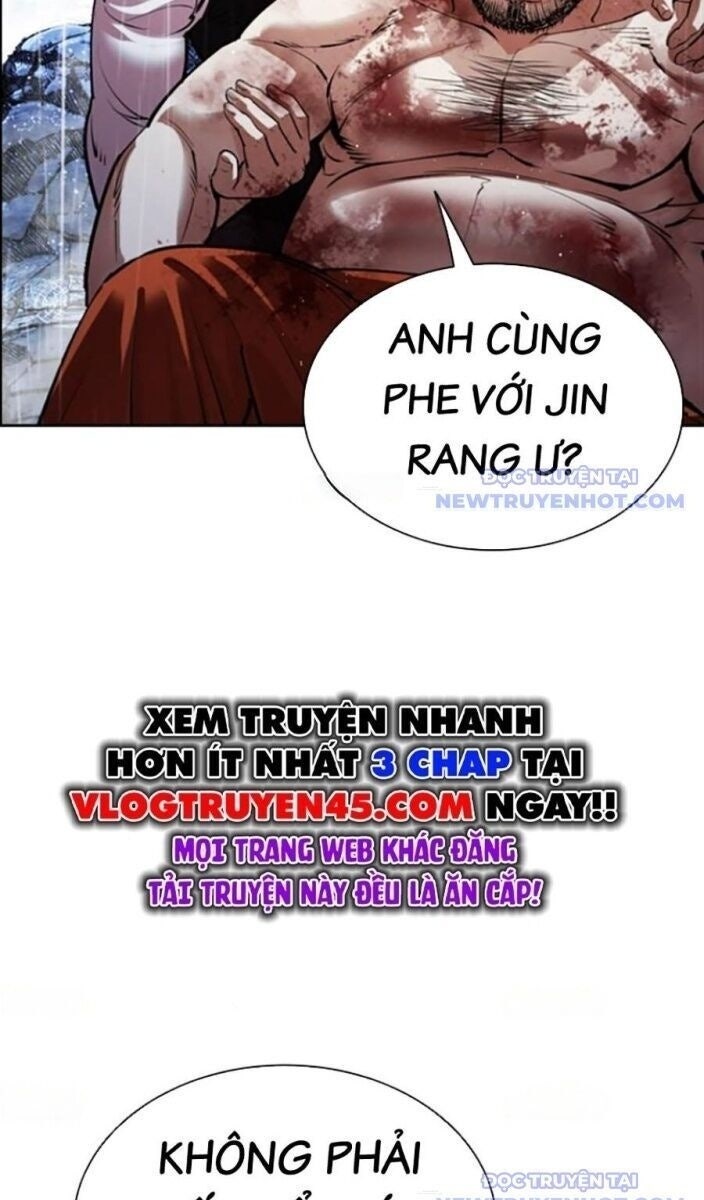 Hoán Đổi Diệu Kỳ - Page 2