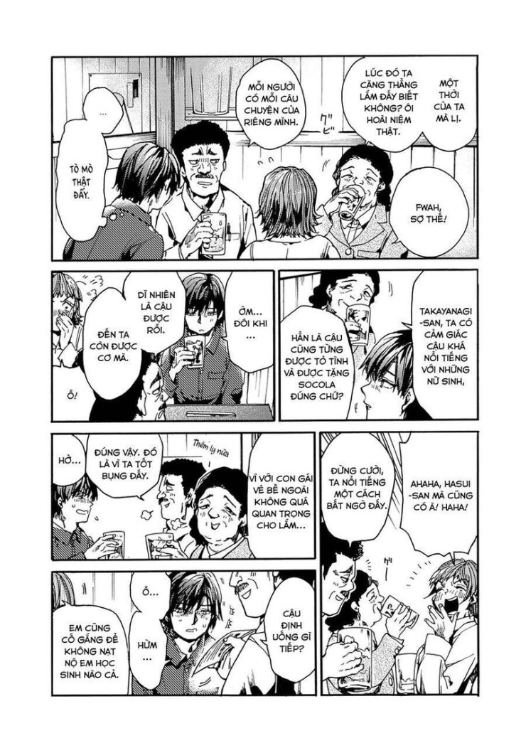 Koko wa Ima kara Rinri desu. - Page 11