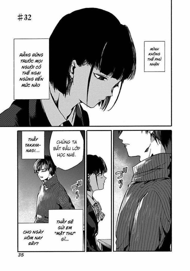 Koko wa Ima kara Rinri desu. - Page 2