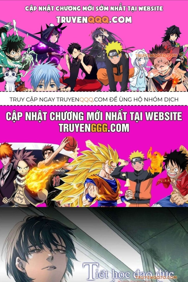 Koko wa Ima kara Rinri desu. - Page 3