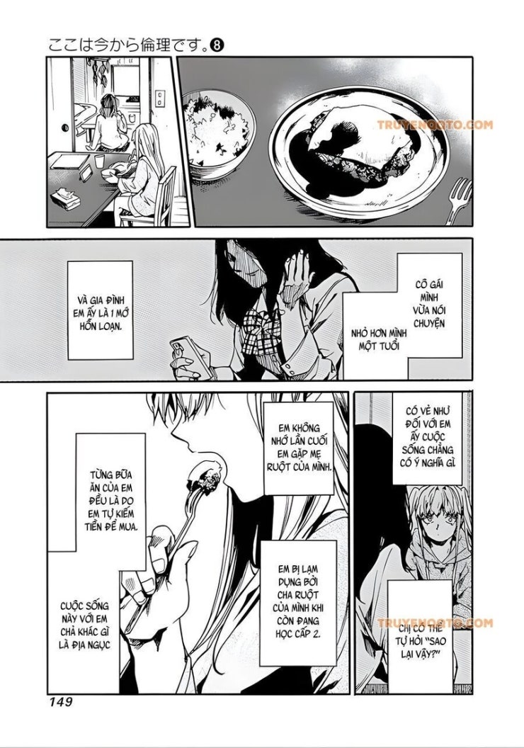 Koko wa Ima kara Rinri desu. - Page 9