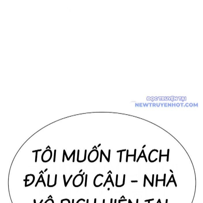 Hoán Đổi Diệu Kỳ - Page 1