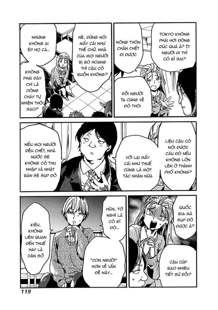 Koko wa Ima kara Rinri desu. - Page 18