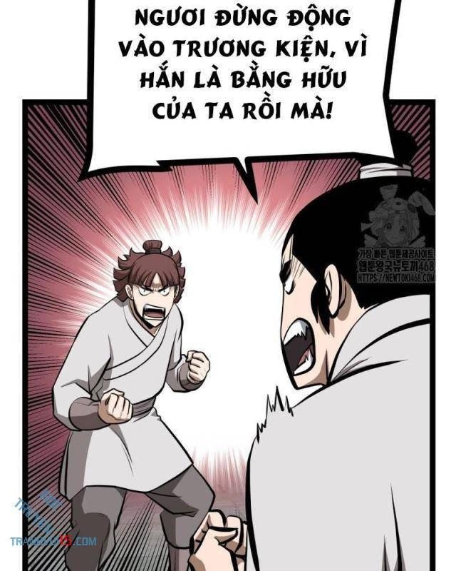 Nhất Bộ Thần Quyền - Page 51