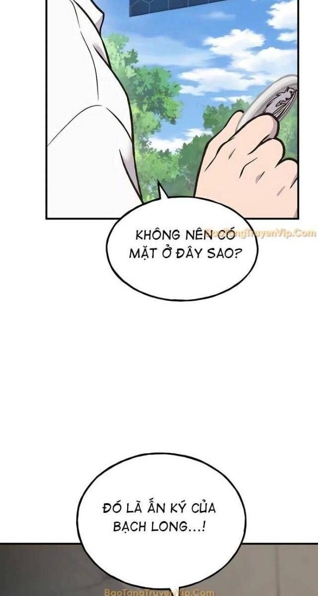 Làm Nông Dân Trong Tòa Tháp Thử Thách - Page 3