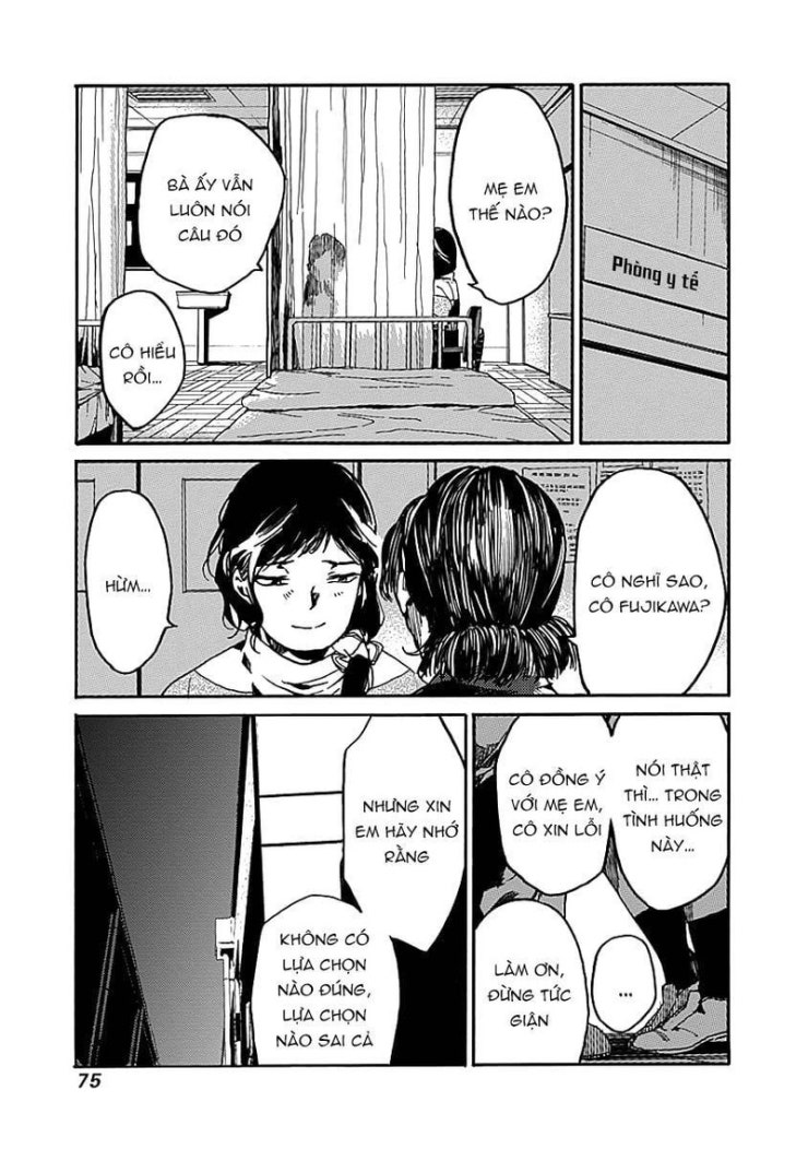 Koko wa Ima kara Rinri desu. - Page 5