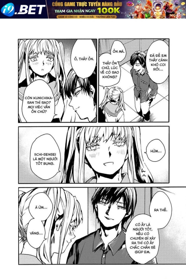 Koko wa Ima kara Rinri desu. - Page 26