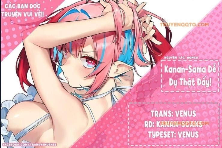 Kanan-sama Dễ Dụ Thật Đấy! - Page 1