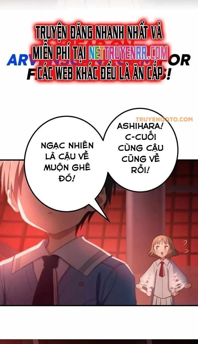 Quỷ Ấn - Page 7