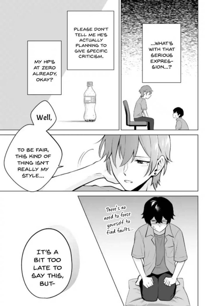 Please Leave Me Alone - Page 12