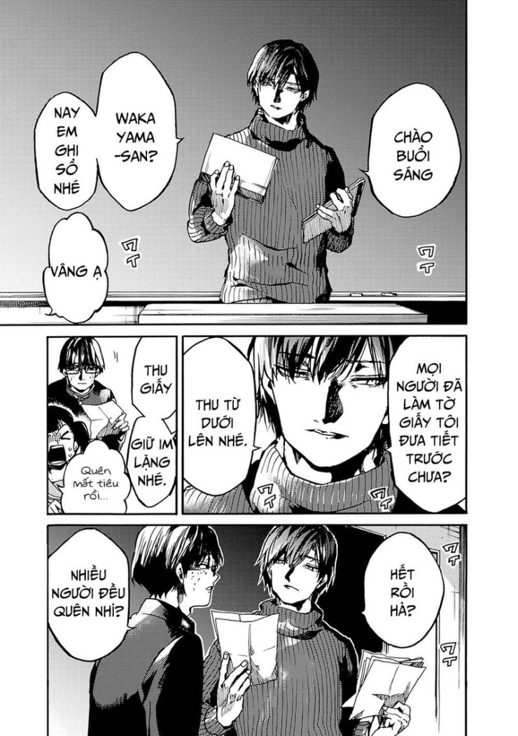 Koko wa Ima kara Rinri desu. - Page 5