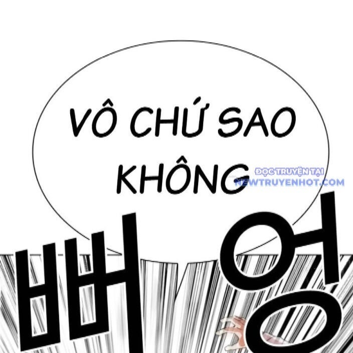 Hoán Đổi Diệu Kỳ - Page 215
