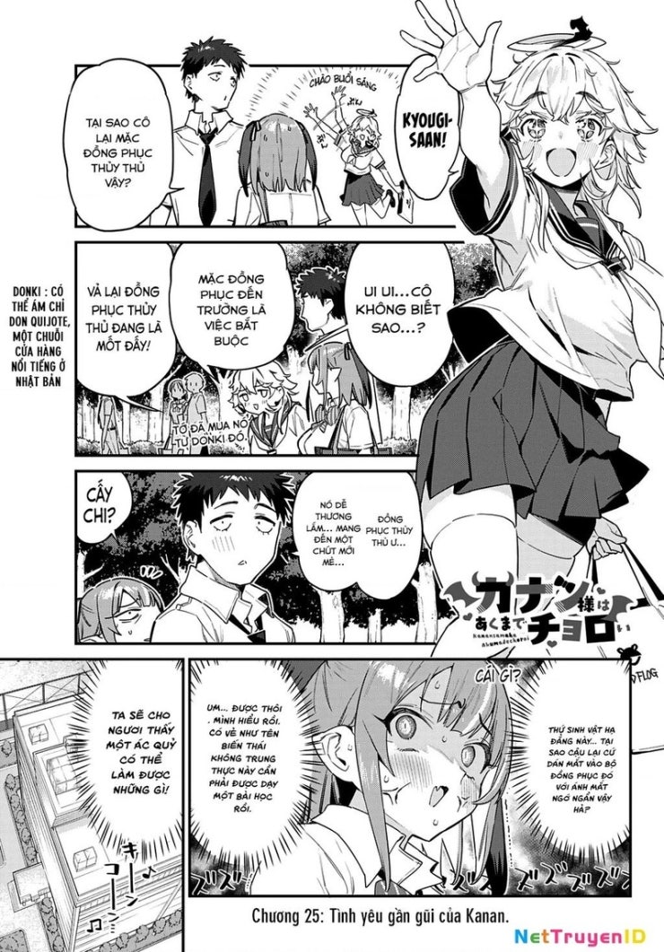 Kanan-sama Dễ Dụ Thật Đấy! - Page 1