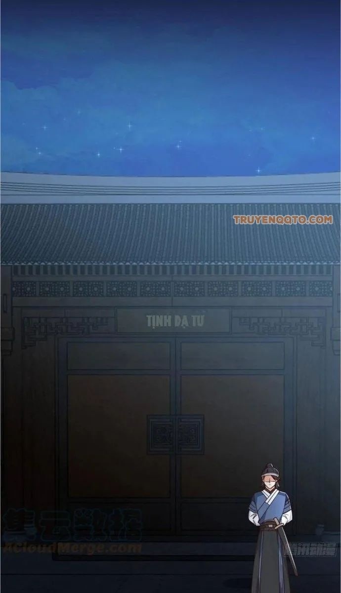 Ta Có Một Quyển Hàng Yêu Phổ - Page 1