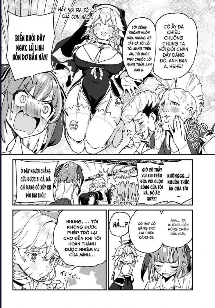 Kanan-sama Dễ Dụ Thật Đấy! - Page 1