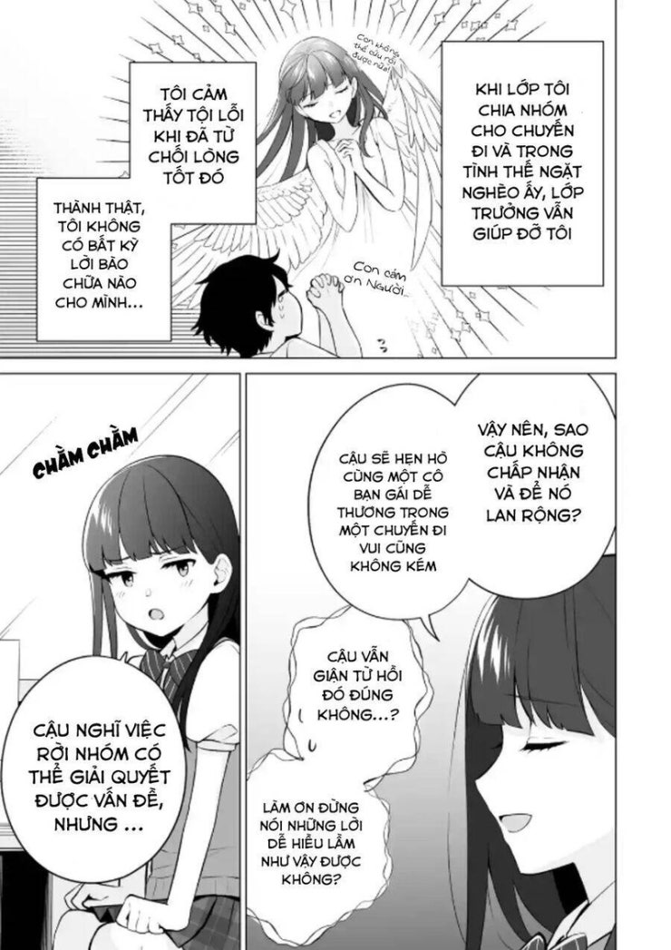 Please Leave Me Alone - Page 18