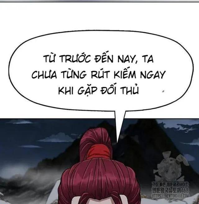 Hàn Băng Liệt Hỏa - Page 15