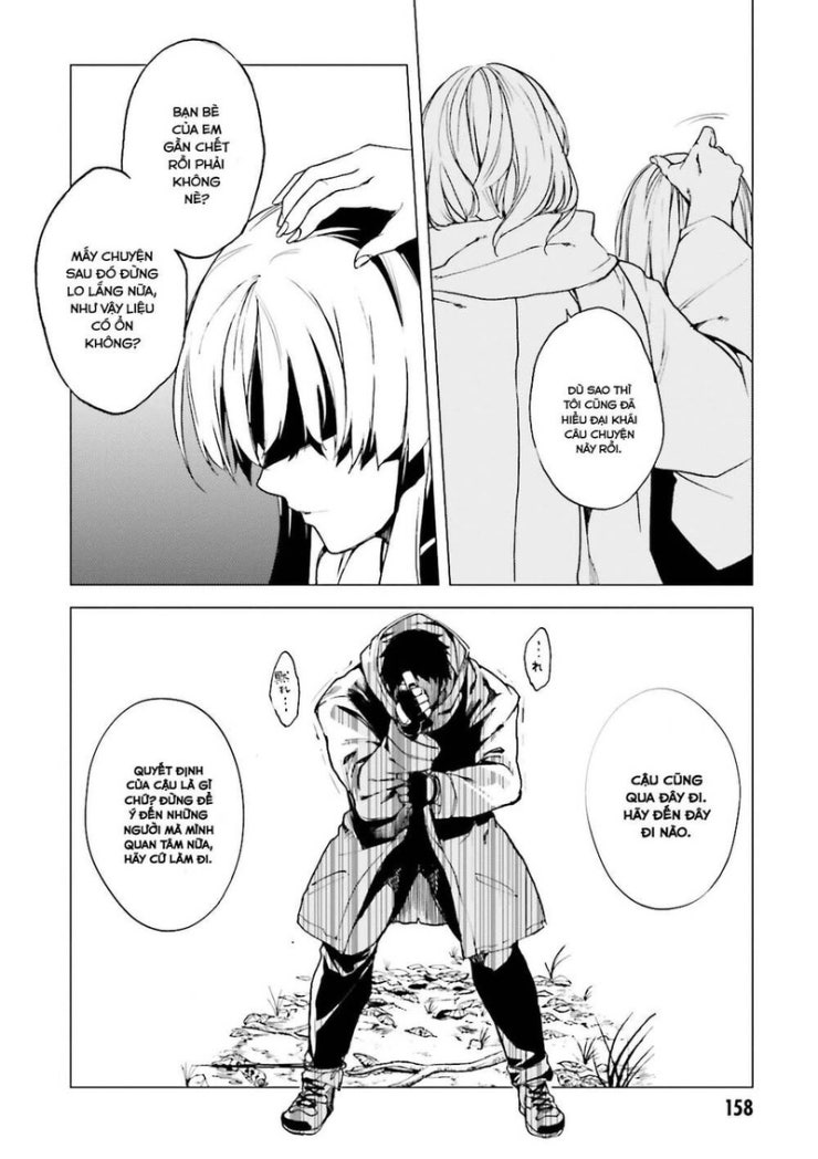Kuhime - Page 21
