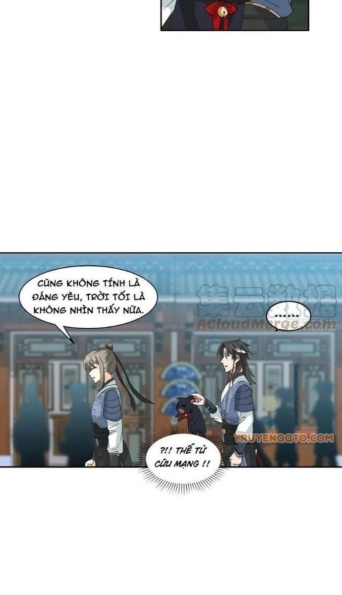Ta Có Một Quyển Hàng Yêu Phổ - Page 2