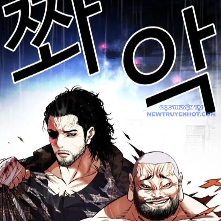 Hoán Đổi Diệu Kỳ - Page 303
