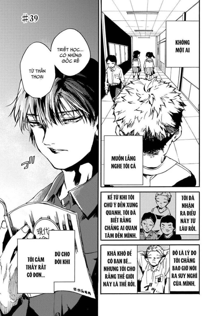 Koko wa Ima kara Rinri desu. - Page 3