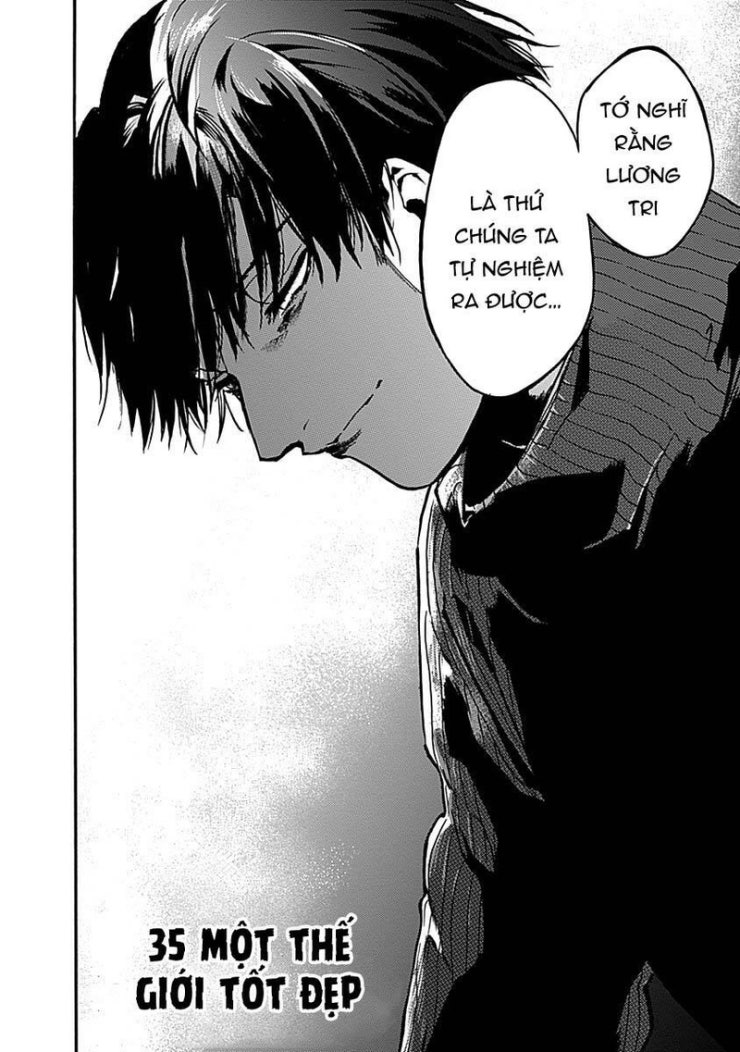 Koko wa Ima kara Rinri desu. - Page 1