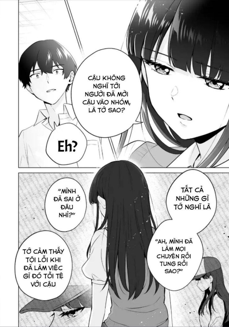 Please Leave Me Alone - Page 19