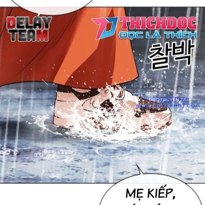 Hoán Đổi Diệu Kỳ - Page 264