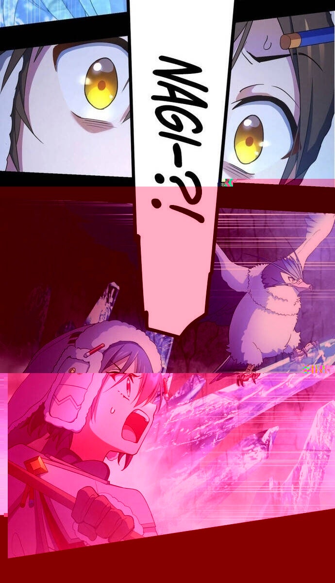 Quỷ Ấn - Page 1