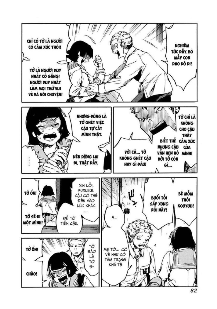 Koko wa Ima kara Rinri desu. - Page 10