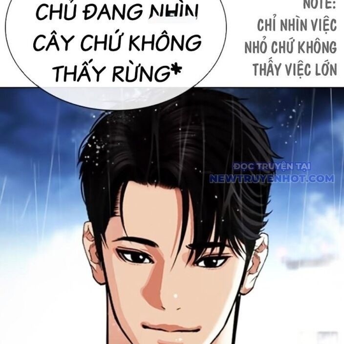 Hoán Đổi Diệu Kỳ - Page 21
