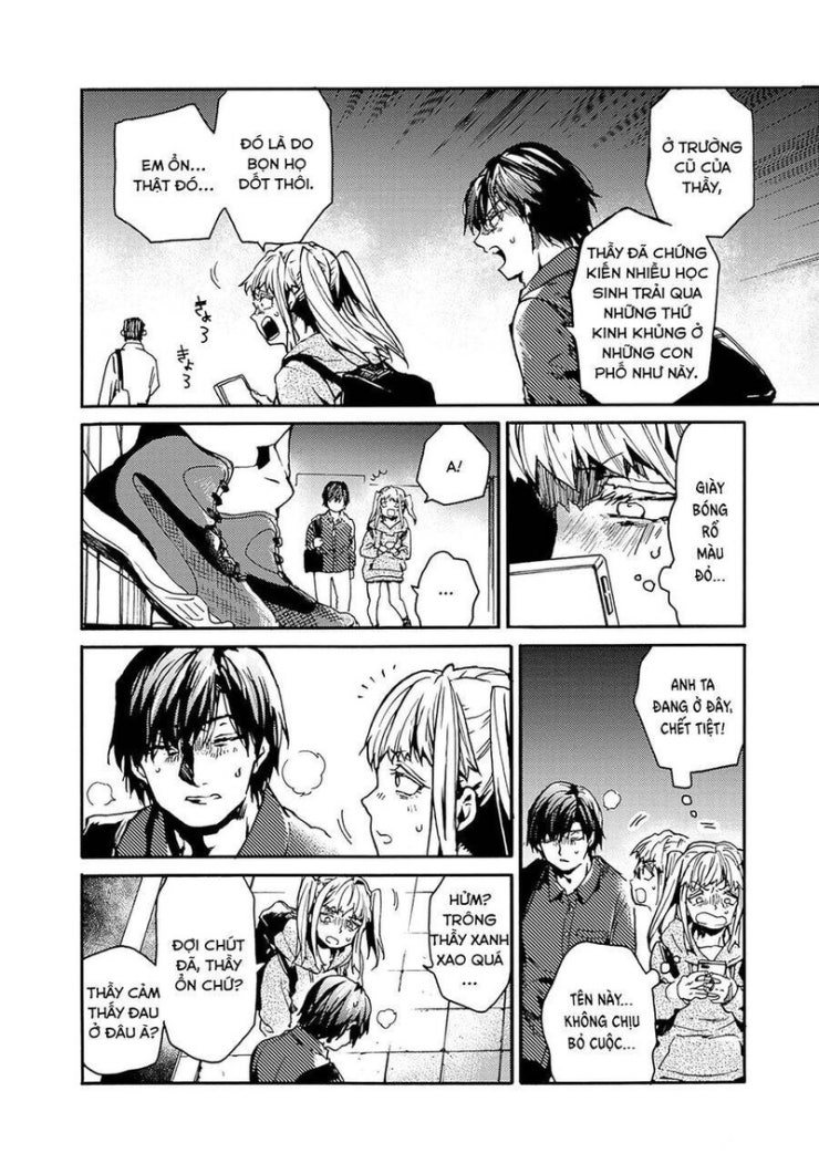 Koko wa Ima kara Rinri desu. - Page 19