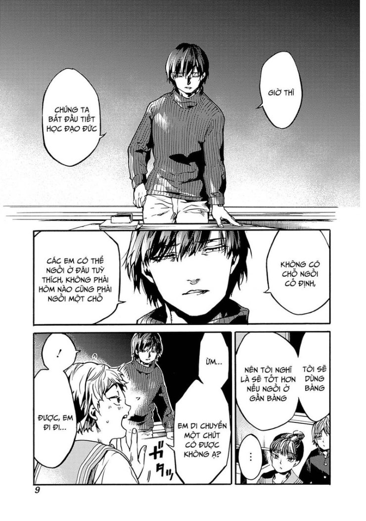 Koko wa Ima kara Rinri desu. - Page 7