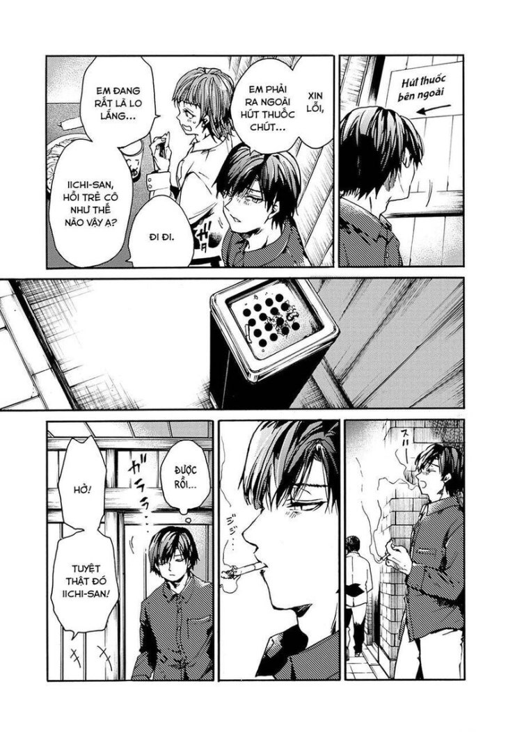 Koko wa Ima kara Rinri desu. - Page 10