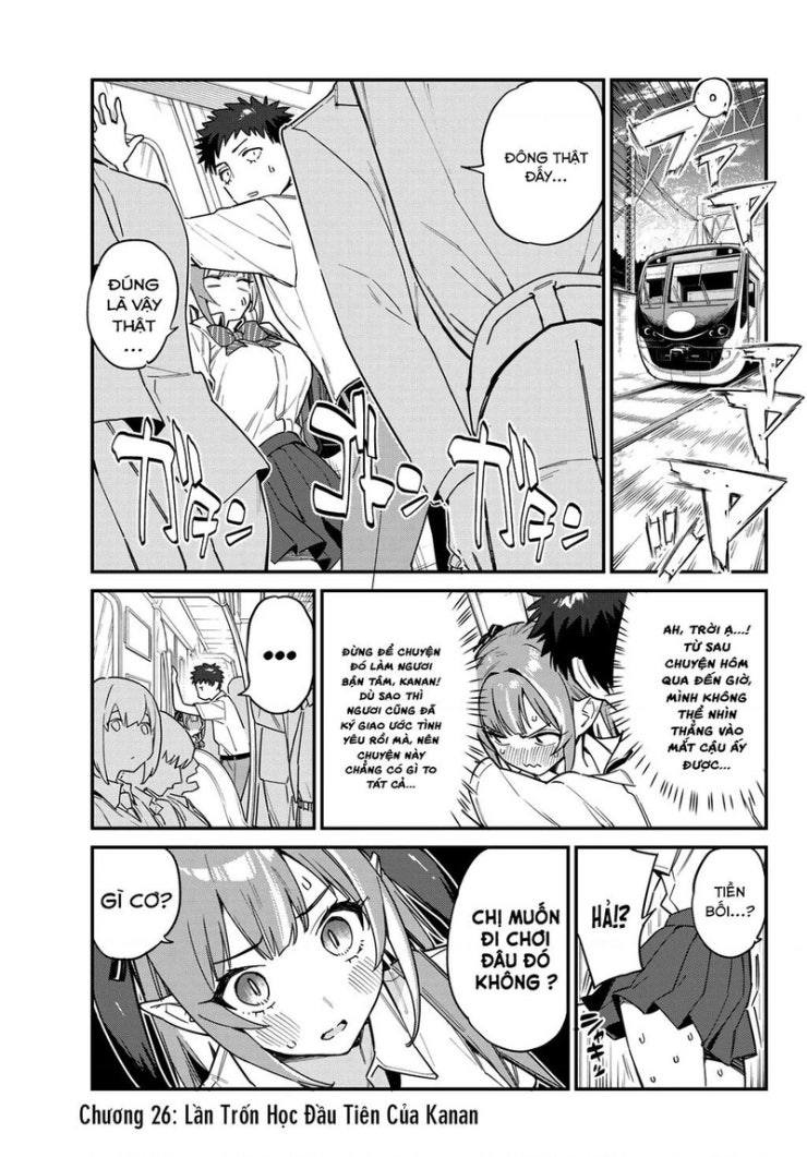 Kanan-sama Dễ Dụ Thật Đấy! - Page 2
