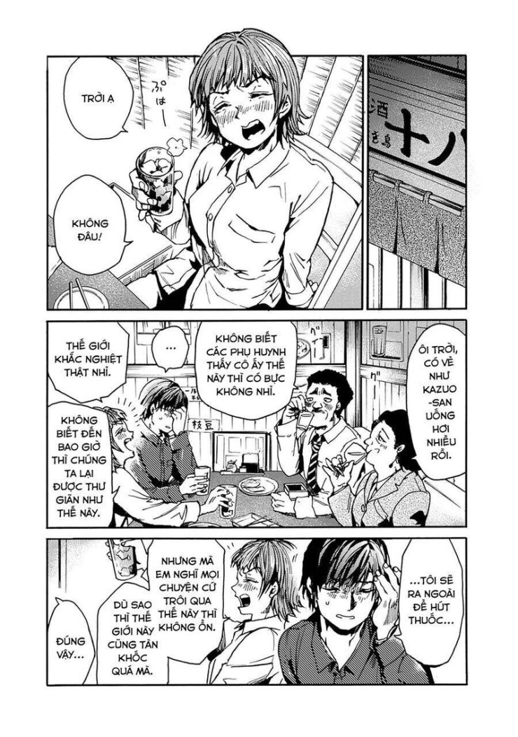 Koko wa Ima kara Rinri desu. - Page 14