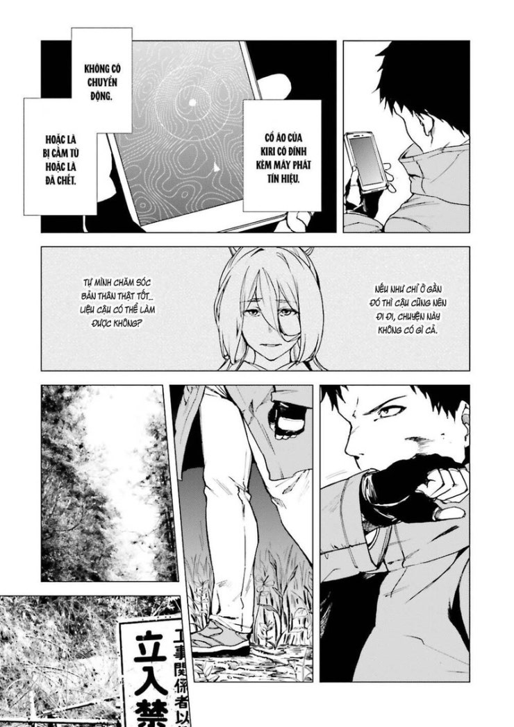 Kuhime - Page 11