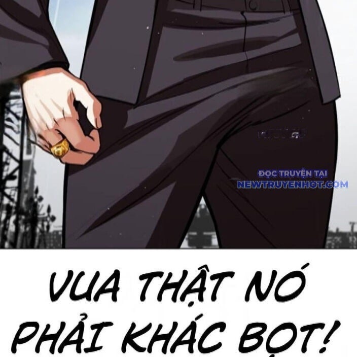 Hoán Đổi Diệu Kỳ - Page 15